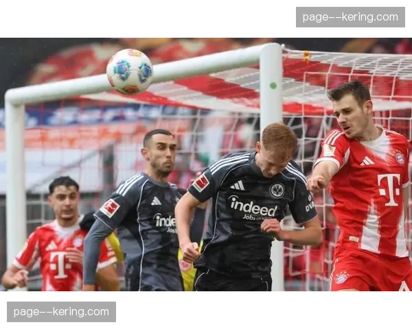 拜仁慕尼黑主场3-0完胜柏林联合，凯恩点射破门领跑射手榜